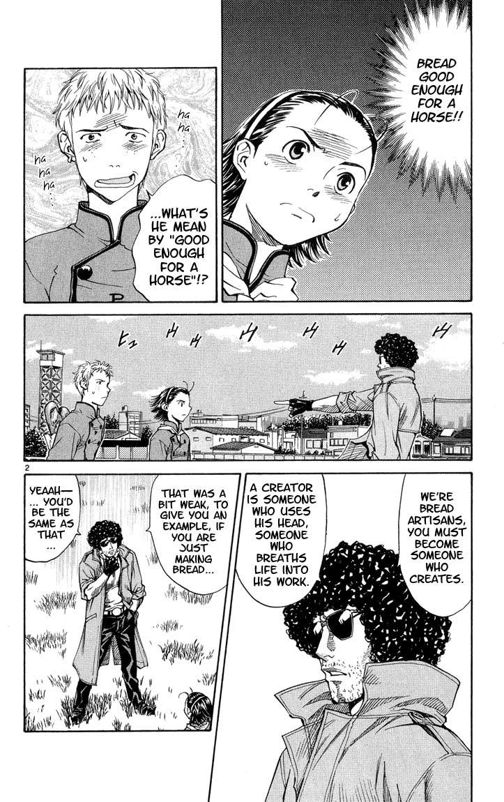 Yakitate!! Japan Chapter 7 page 4 - Chapter 7: Good Enough for a Horse?!
