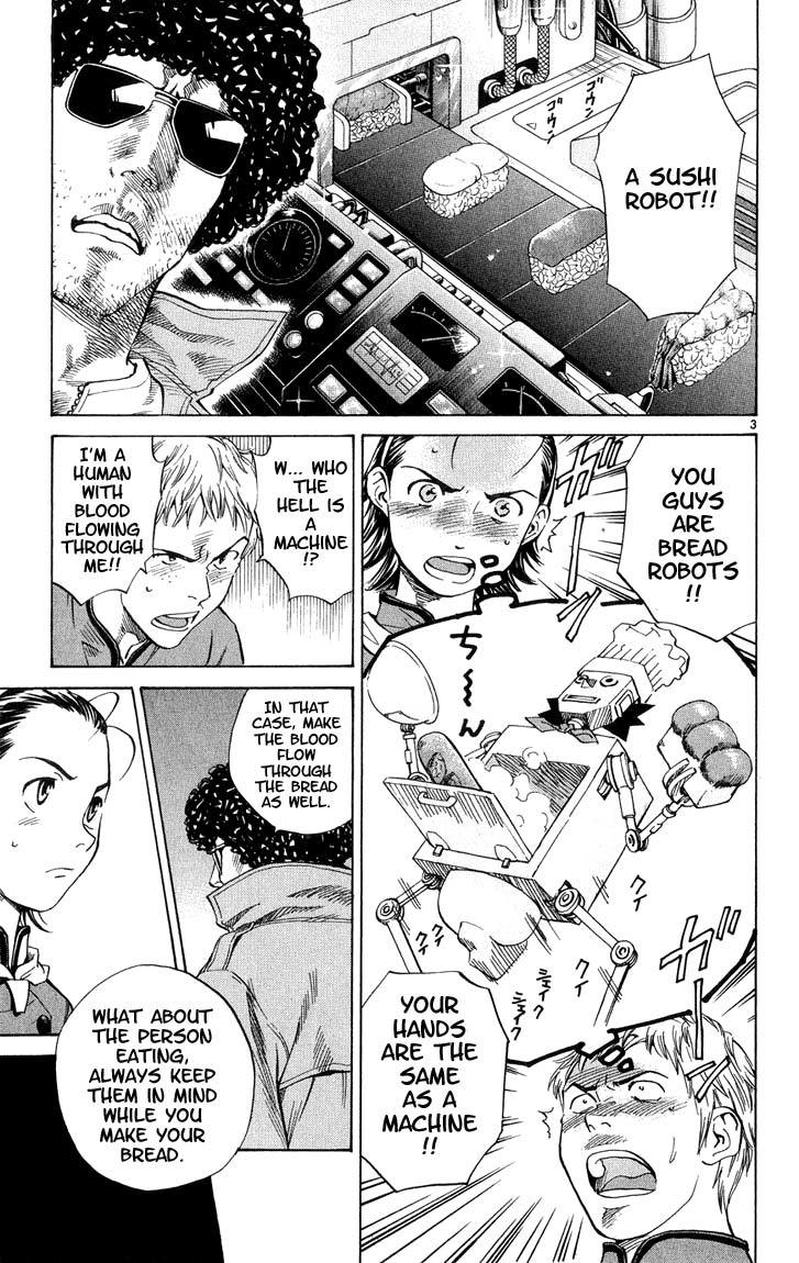 Yakitate!! Japan Chapter 7 page 5 - Chapter 7: Good Enough for a Horse?!