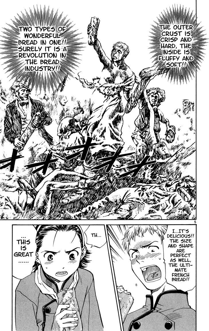 Yakitate!! Japan Chapter 7 page 7 - Chapter 7: Good Enough for a Horse?!