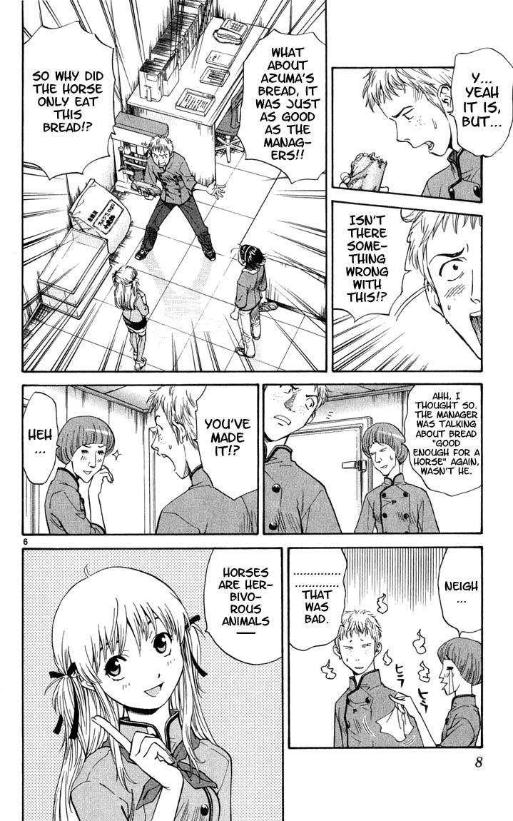 Yakitate!! Japan Chapter 7 page 8 - Chapter 7: Good Enough for a Horse?!
