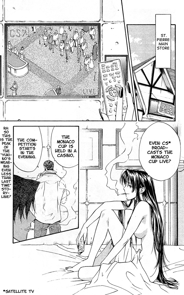 Yakitate!! Japan Chapter 70 page 13 - Chapter 70: Door Of Fate