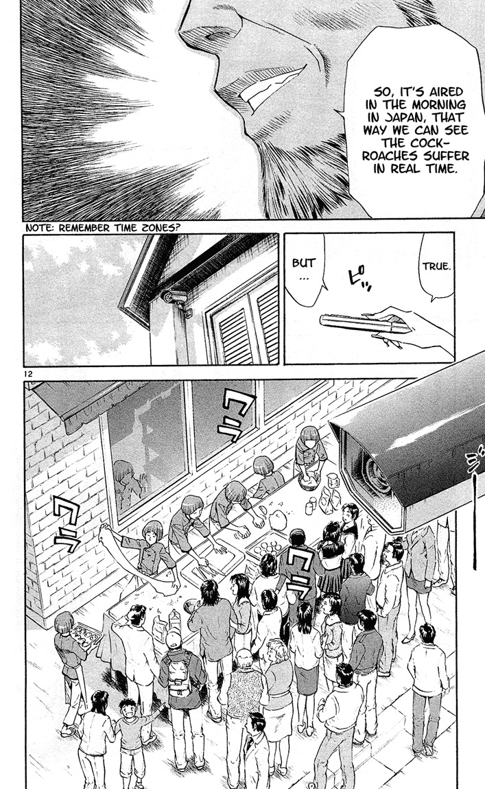 Yakitate!! Japan Chapter 70 page 14 - Chapter 70: Door Of Fate
