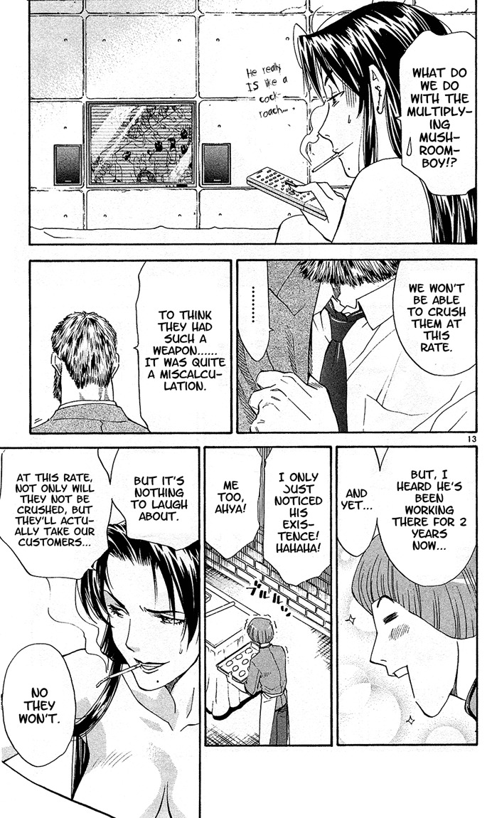 Yakitate!! Japan Chapter 70 page 15 - Chapter 70: Door Of Fate