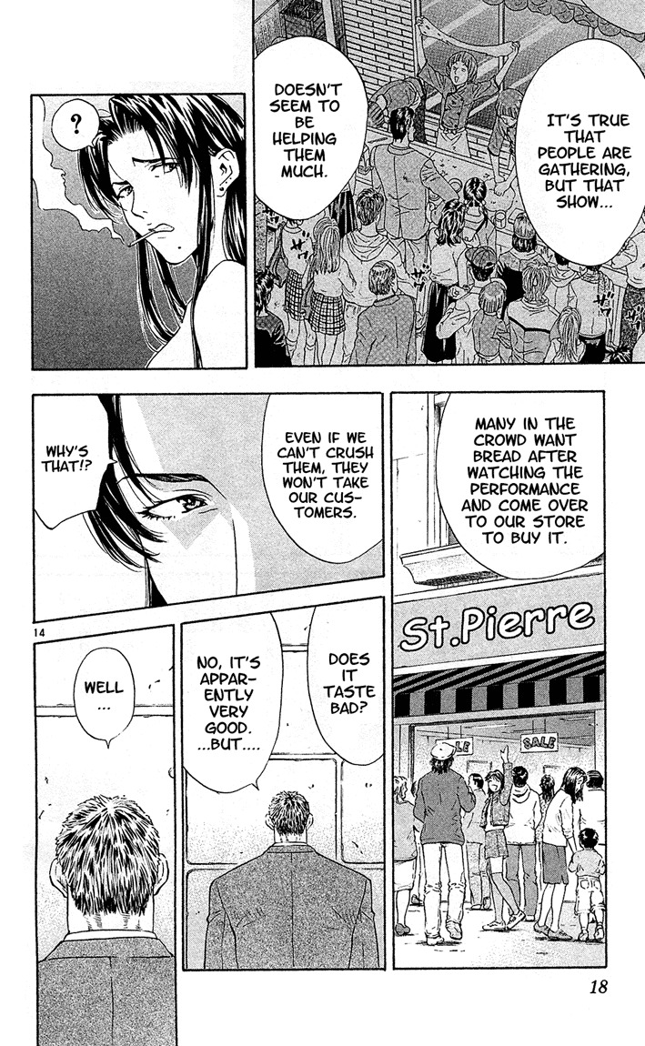 Yakitate!! Japan Chapter 70 page 16 - Chapter 70: Door Of Fate