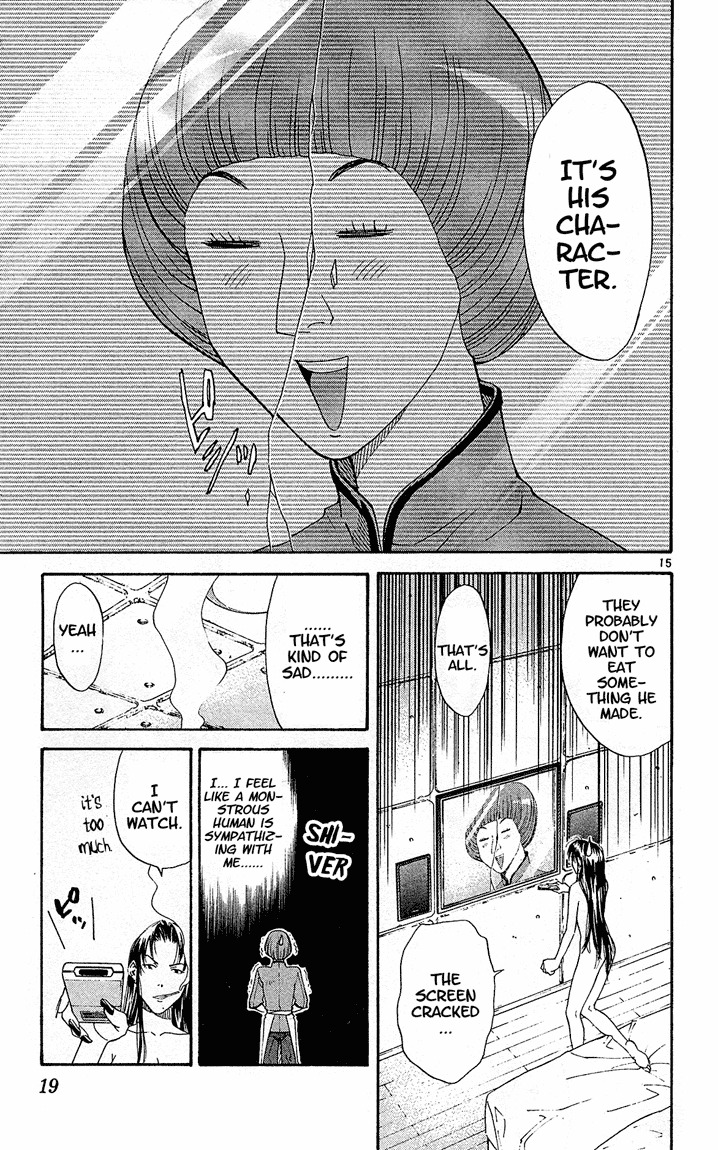 Yakitate!! Japan Chapter 70 page 17 - Chapter 70: Door Of Fate
