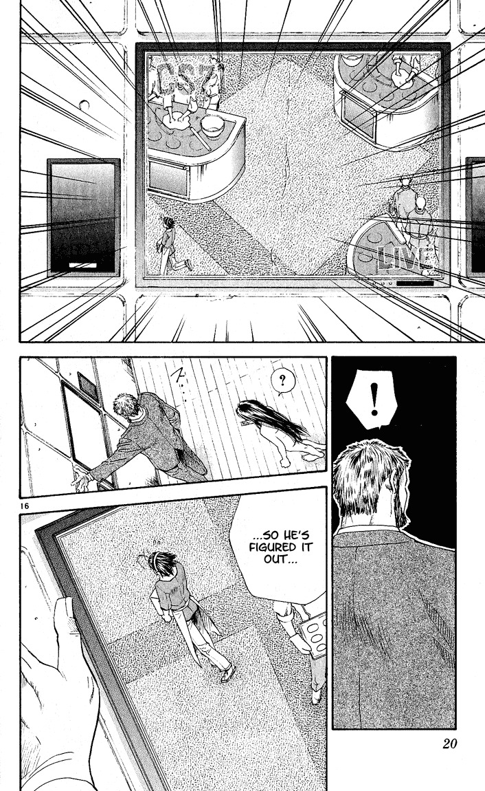 Yakitate!! Japan Chapter 70 page 18 - Chapter 70: Door Of Fate