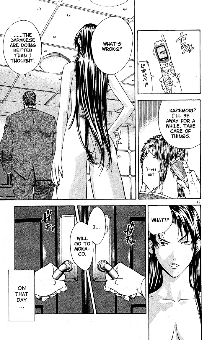 Yakitate!! Japan Chapter 70 page 19 - Chapter 70: Door Of Fate