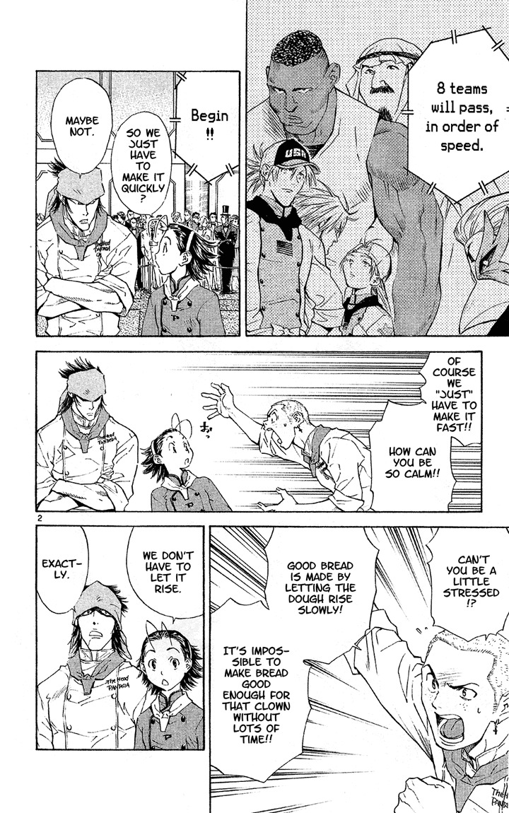 Yakitate!! Japan Chapter 70 page 4 - Chapter 70: Door Of Fate