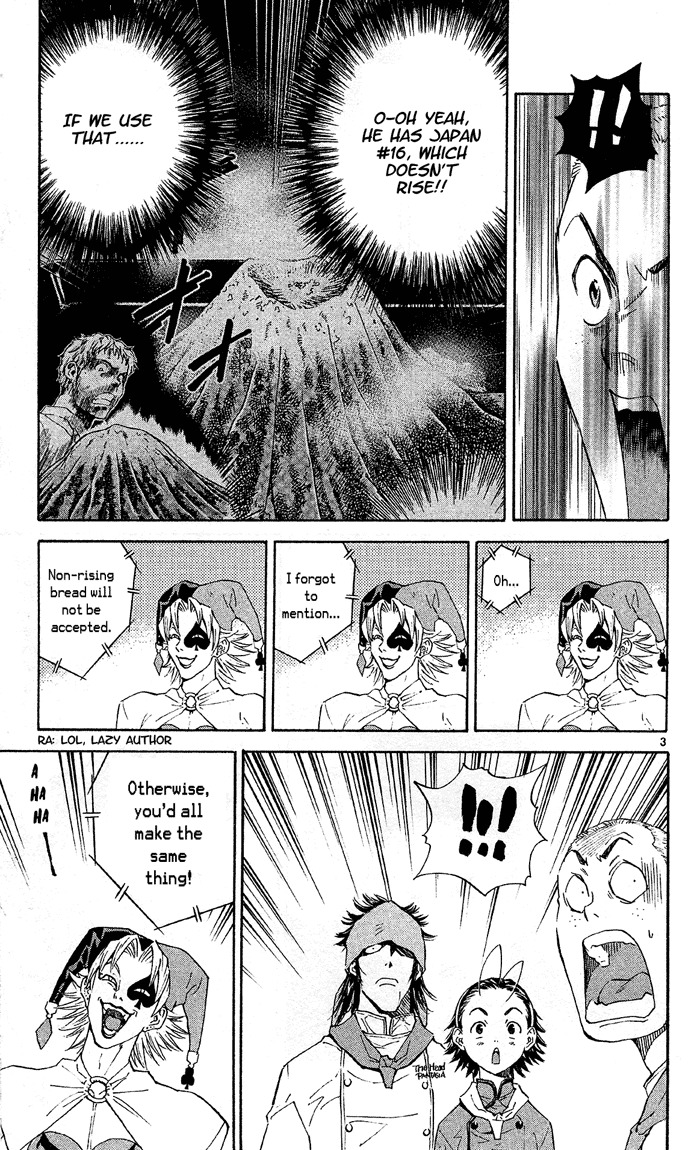 Yakitate!! Japan Chapter 70 page 5 - Chapter 70: Door Of Fate
