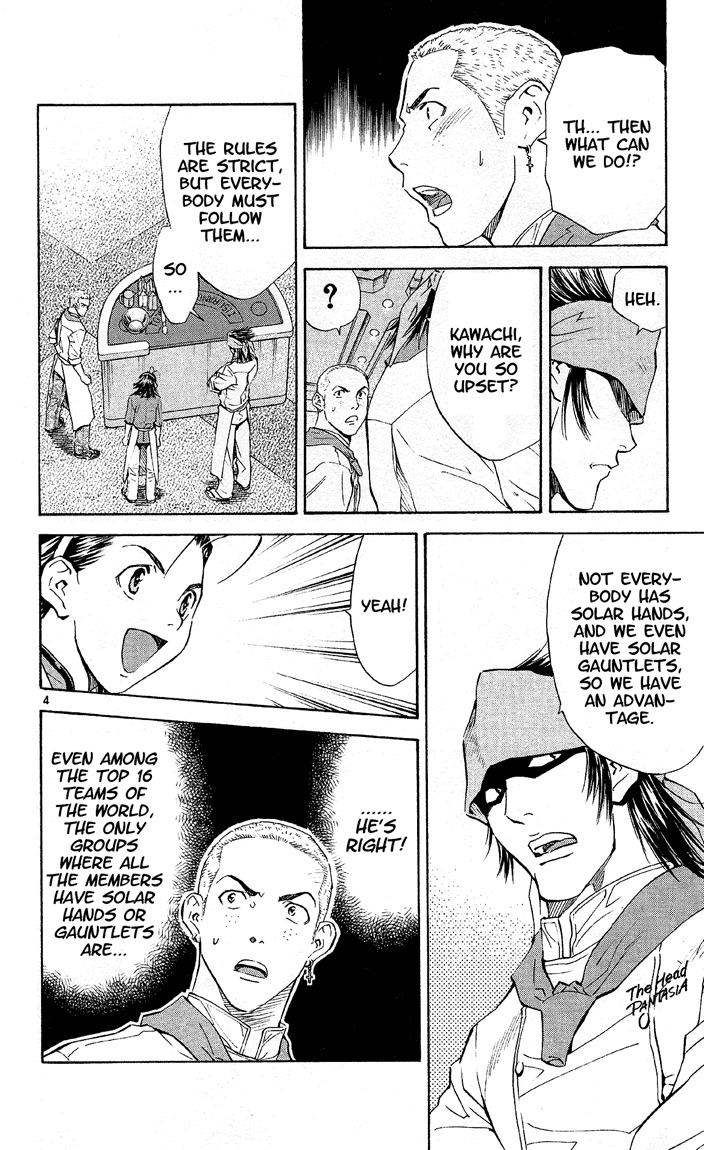 Yakitate!! Japan Chapter 70 page 6 - Chapter 70: Door Of Fate