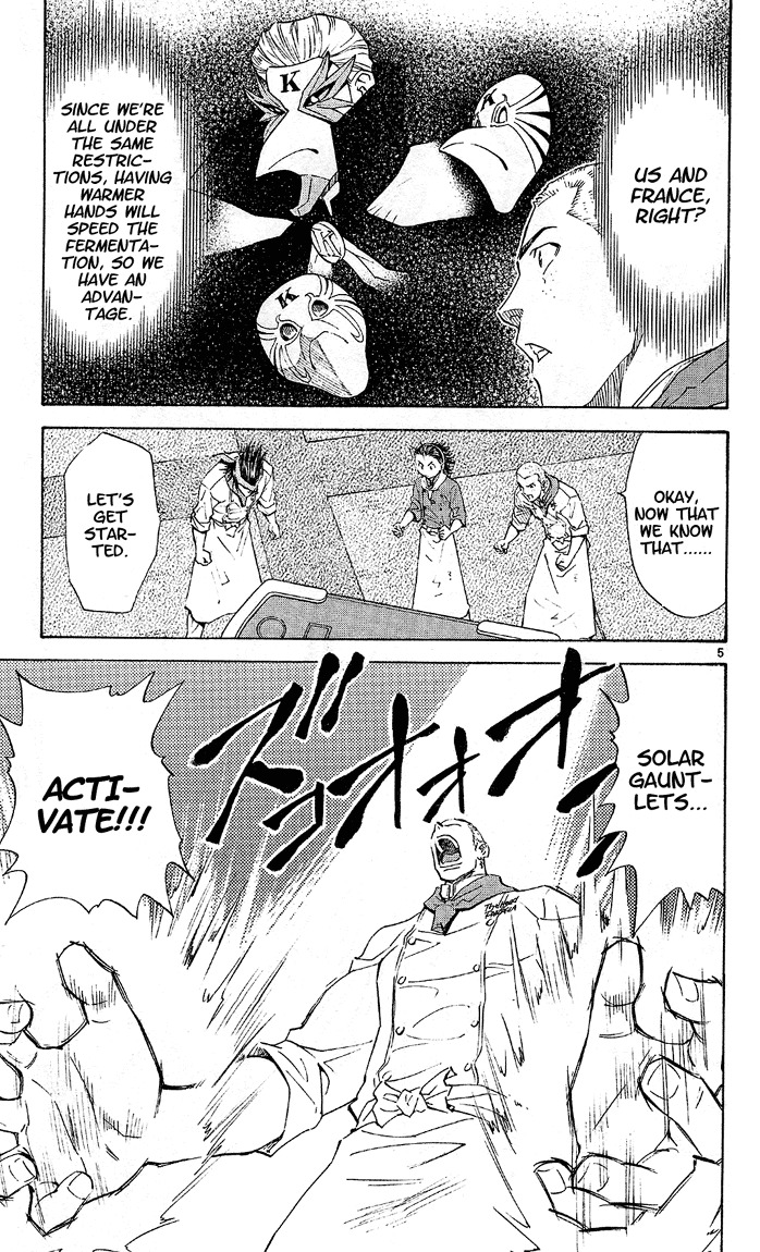 Yakitate!! Japan Chapter 70 page 7 - Chapter 70: Door Of Fate