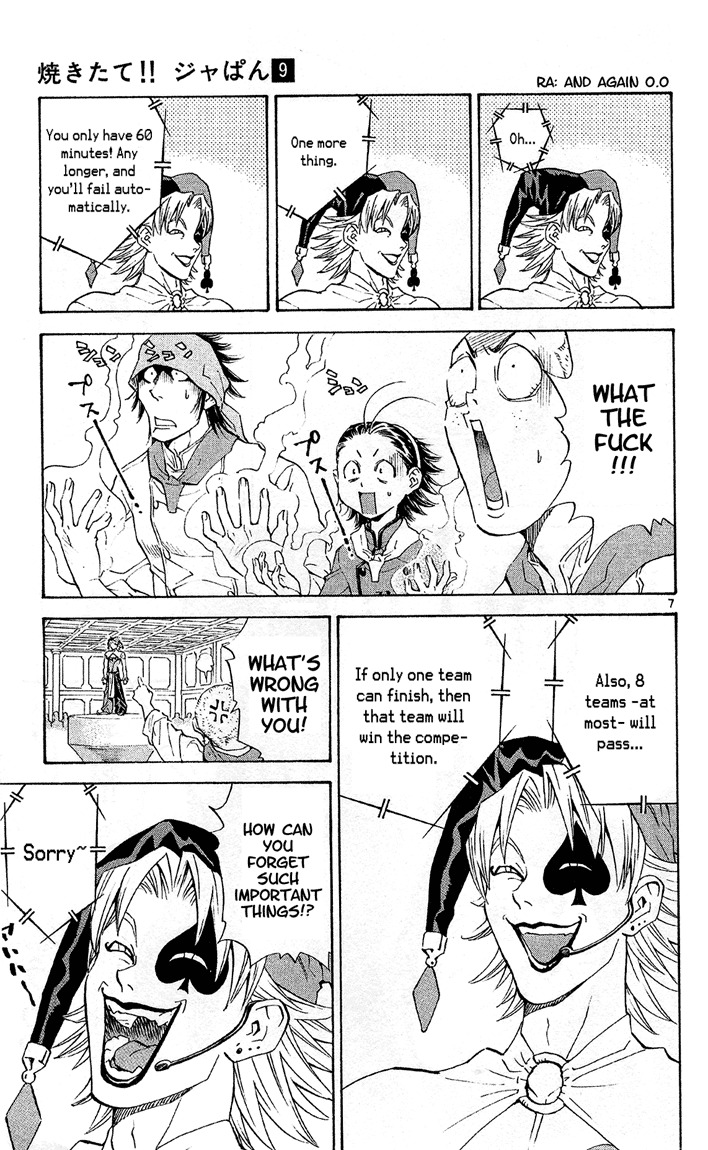 Yakitate!! Japan Chapter 70 page 9 - Chapter 70: Door Of Fate