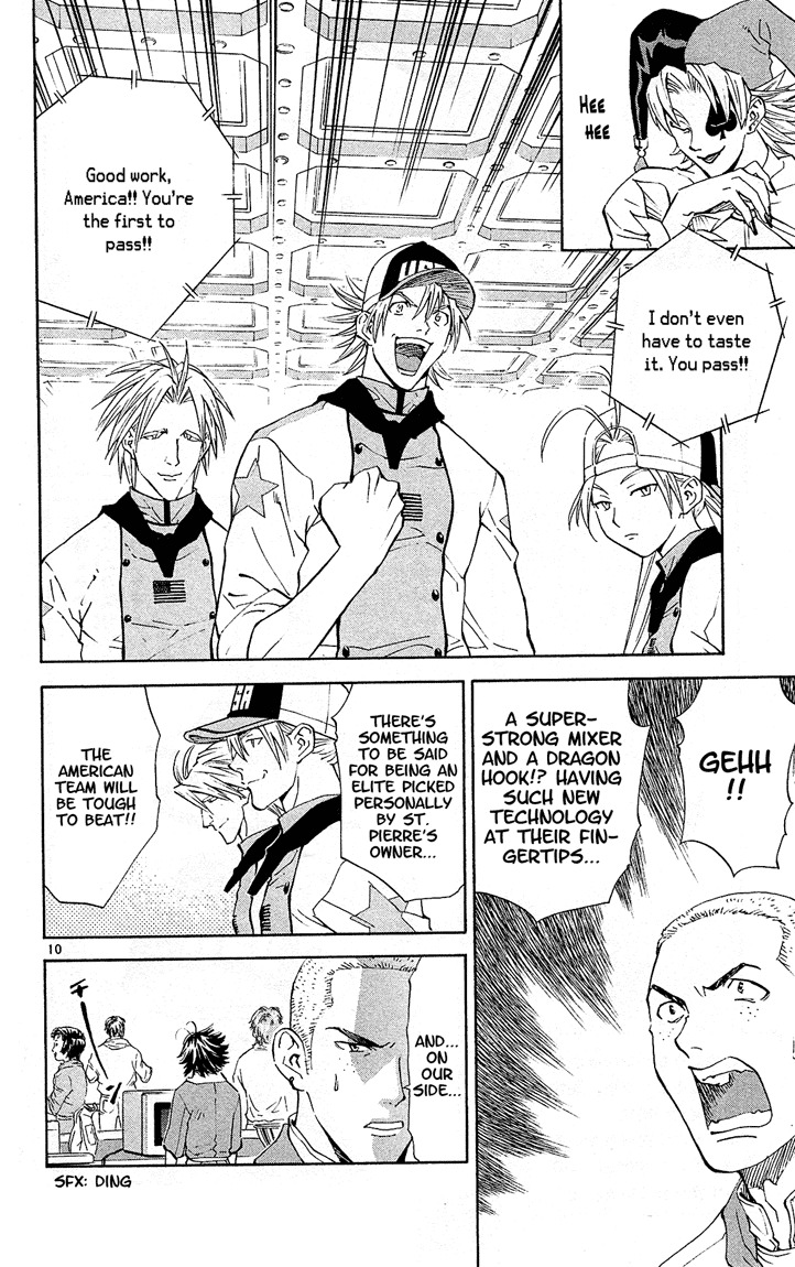 Yakitate!! Japan Chapter 71 page 10 - Chapter 71: Captain Cook