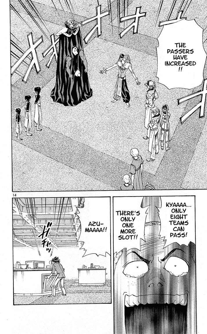 Yakitate!! Japan Chapter 71 page 14 - Chapter 71: Captain Cook