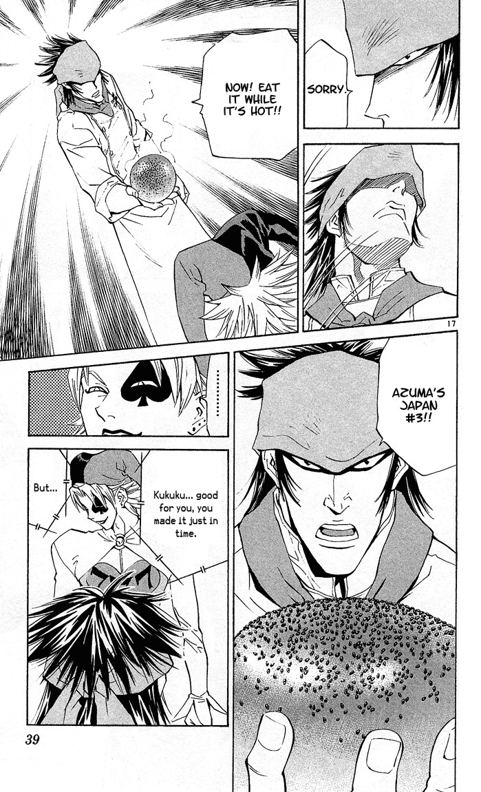 Yakitate!! Japan Chapter 71 page 17 - Chapter 71: Captain Cook