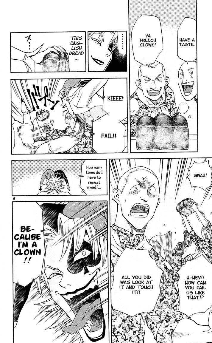 Yakitate!! Japan Chapter 71 page 6 - Chapter 71: Captain Cook