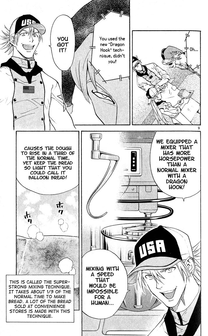 Yakitate!! Japan Chapter 71 page 9 - Chapter 71: Captain Cook