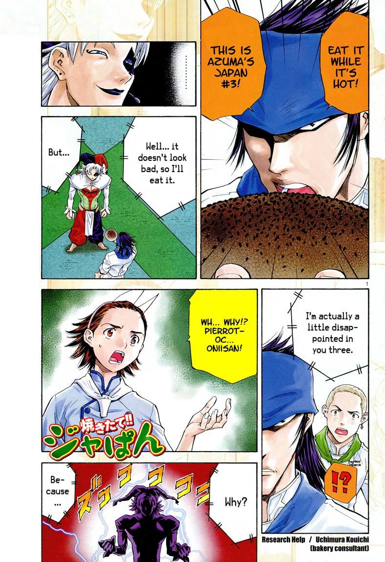 Yakitate!! Japan Chapter 72 page 1 - Chapter 72: Converse Your Electrons