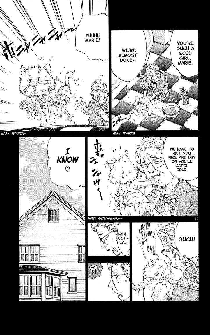 Yakitate!! Japan Chapter 72 page 10 - Chapter 72: Converse Your Electrons