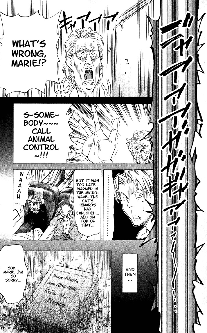 Yakitate!! Japan Chapter 72 page 12 - Chapter 72: Converse Your Electrons