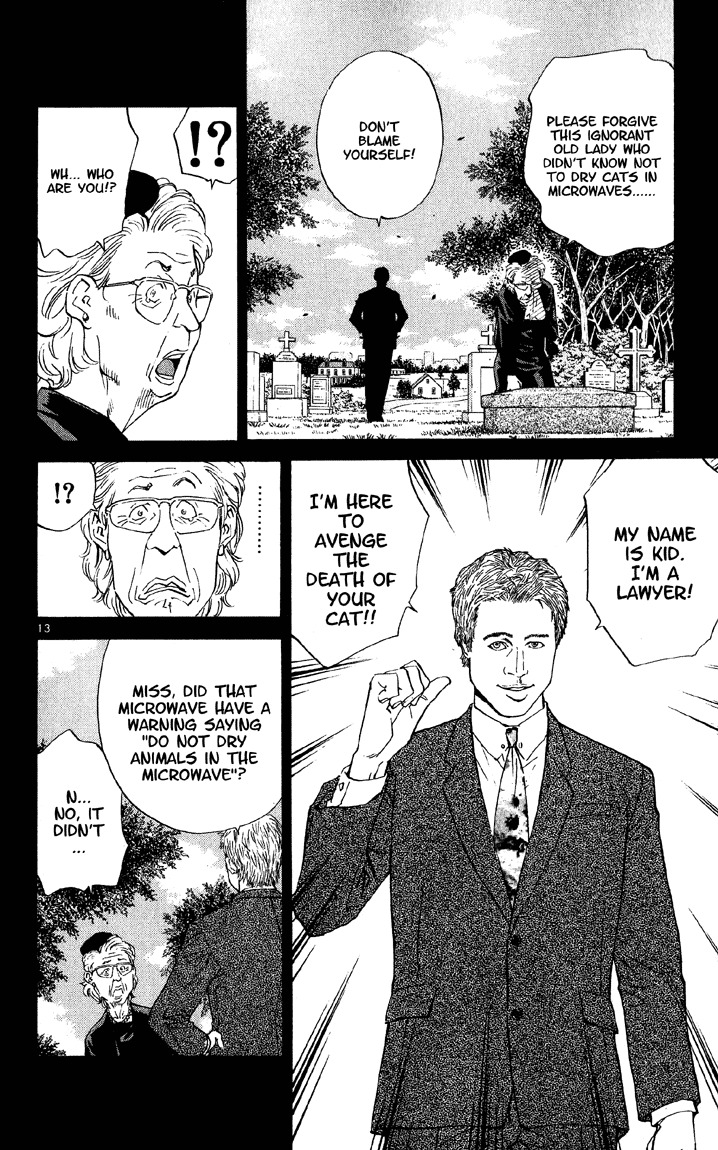 Yakitate!! Japan Chapter 72 page 13 - Chapter 72: Converse Your Electrons