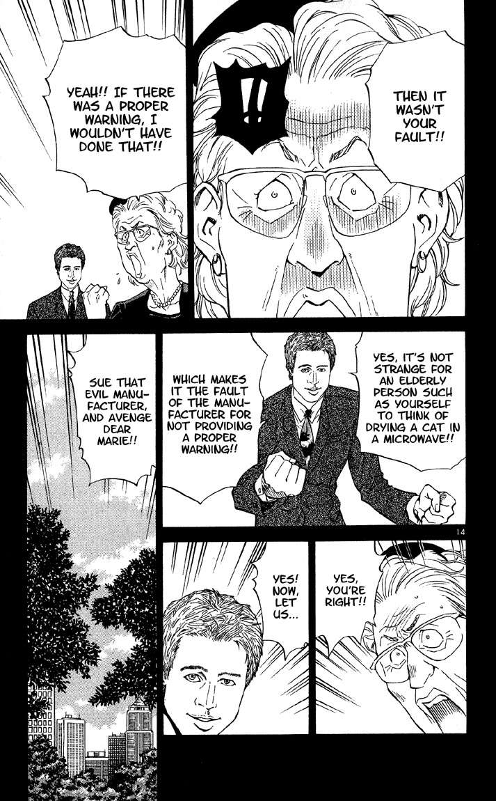 Yakitate!! Japan Chapter 72 page 14 - Chapter 72: Converse Your Electrons