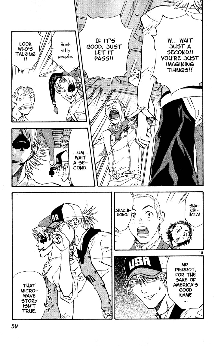 Yakitate!! Japan Chapter 72 page 18 - Chapter 72: Converse Your Electrons