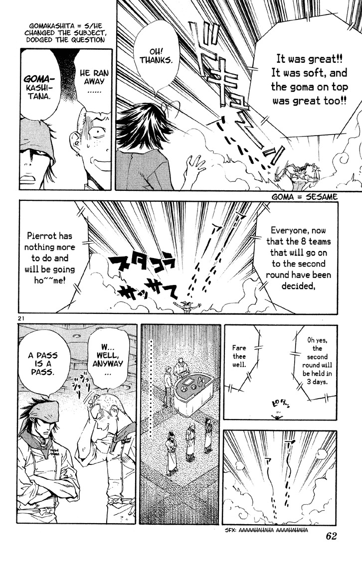 Yakitate!! Japan Chapter 72 page 21 - Chapter 72: Converse Your Electrons