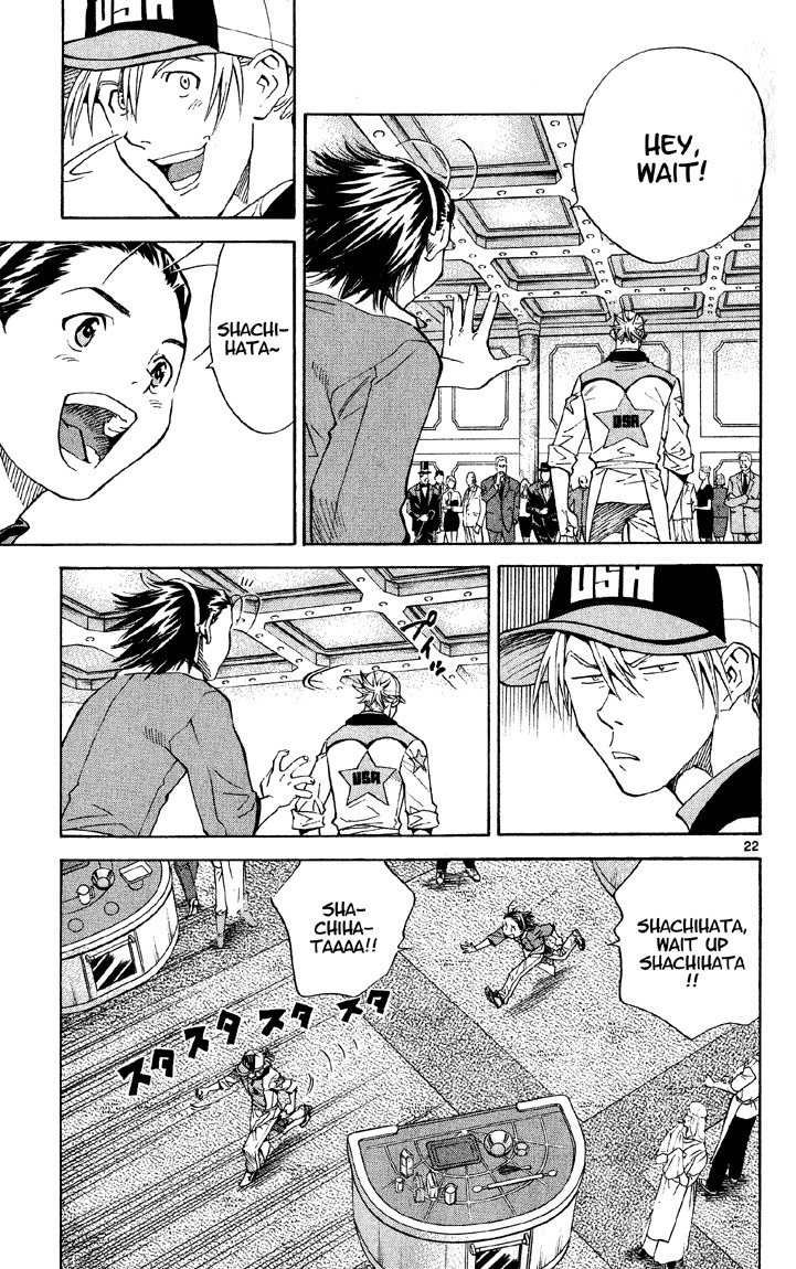 Yakitate!! Japan Chapter 72 page 22 - Chapter 72: Converse Your Electrons
