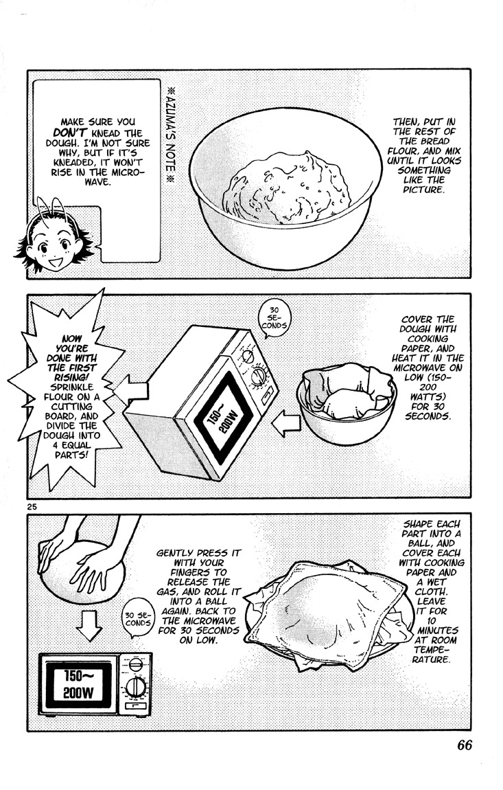 Yakitate!! Japan Chapter 72 page 25 - Chapter 72: Converse Your Electrons