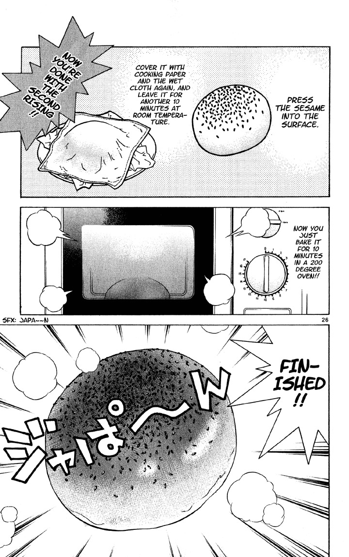 Yakitate!! Japan Chapter 72 page 26 - Chapter 72: Converse Your Electrons