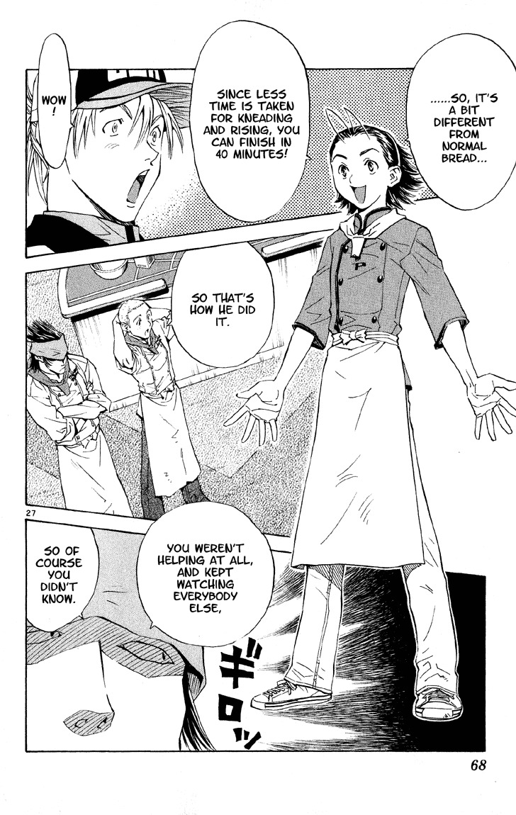 Yakitate!! Japan Chapter 72 page 27 - Chapter 72: Converse Your Electrons