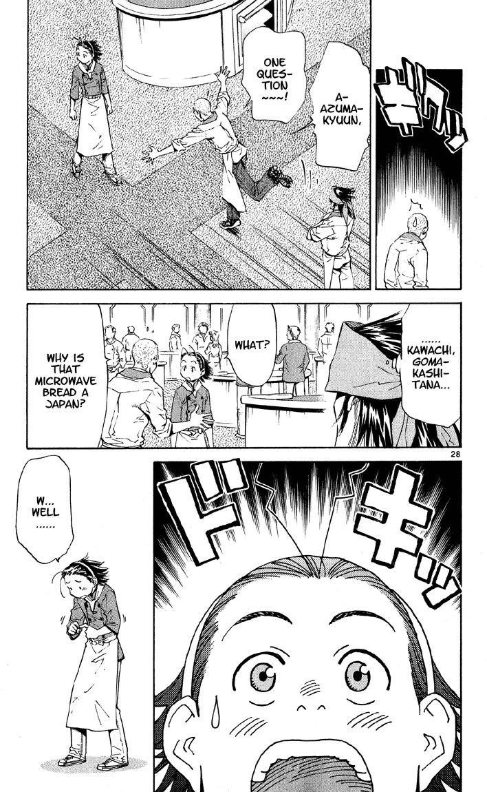 Yakitate!! Japan Chapter 72 page 28 - Chapter 72: Converse Your Electrons