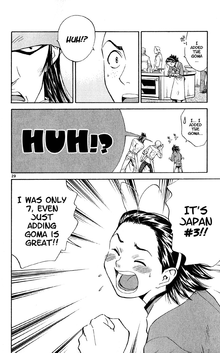 Yakitate!! Japan Chapter 72 page 29 - Chapter 72: Converse Your Electrons