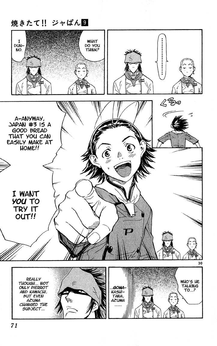 Yakitate!! Japan Chapter 72 page 30 - Chapter 72: Converse Your Electrons