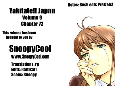 Yakitate!! Japan Chapter 72 page 32 - Chapter 72: Converse Your Electrons