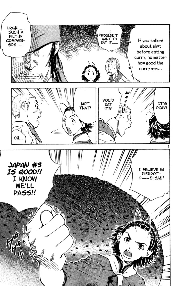 Yakitate!! Japan Chapter 72 page 6 - Chapter 72: Converse Your Electrons