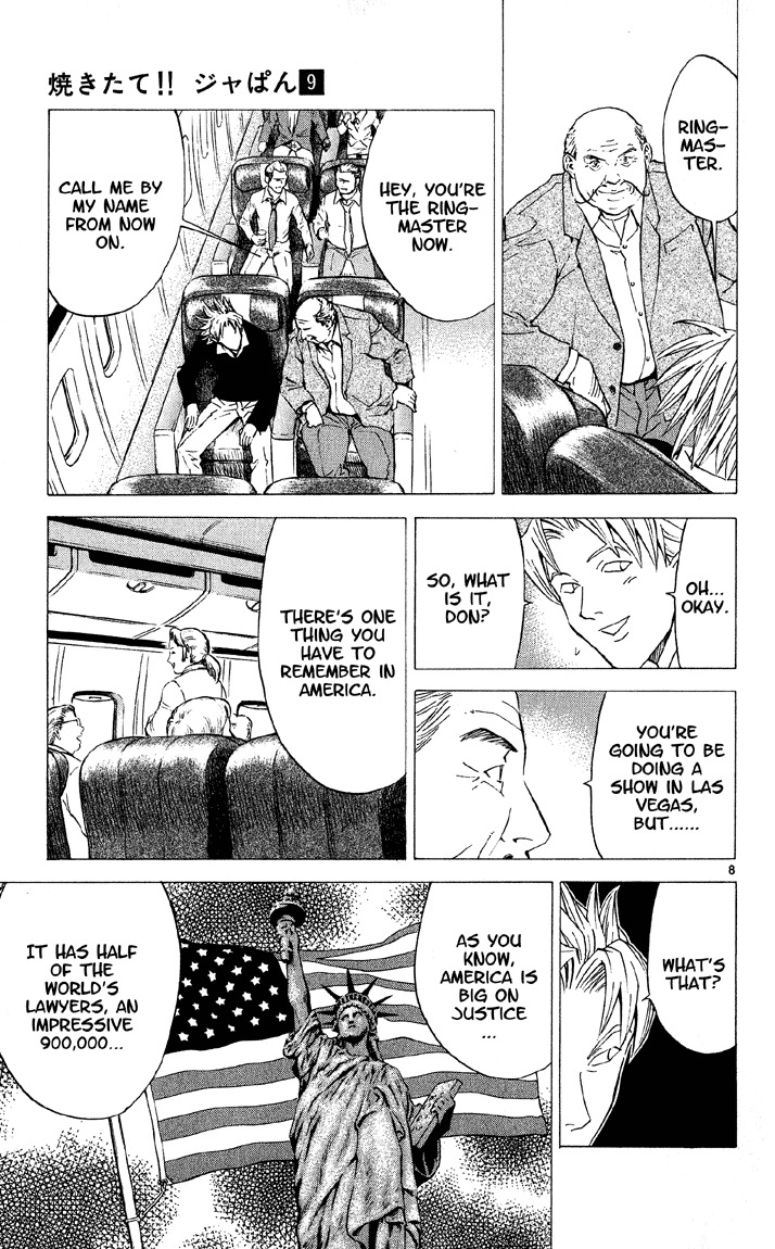 Yakitate!! Japan Chapter 72 page 8 - Chapter 72: Converse Your Electrons