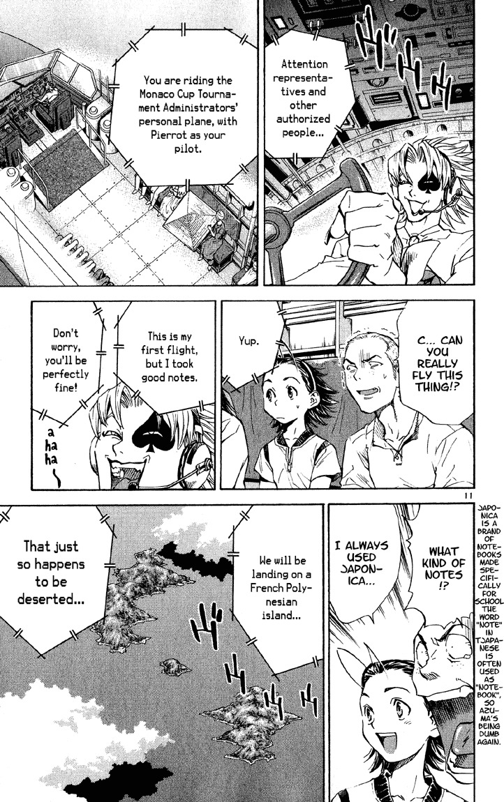 Yakitate!! Japan Chapter 73 page 11 - Chapter 73: France's Bob Gets Somewhat Sick In Shaking Ships