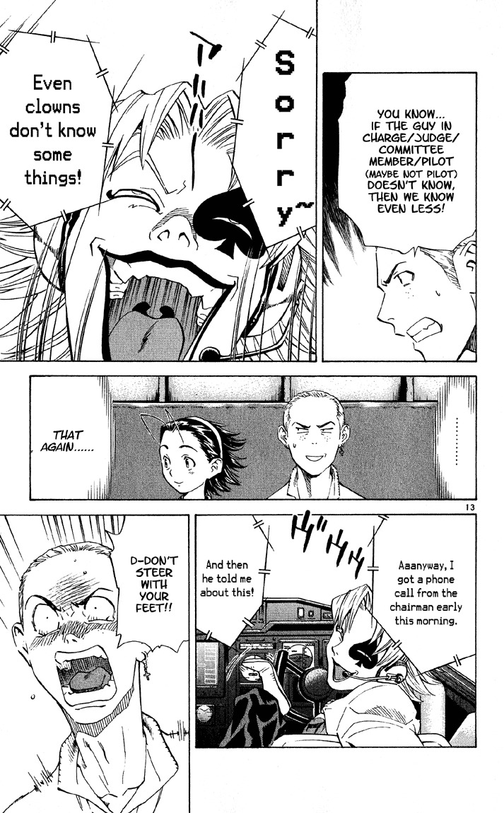 Yakitate!! Japan Chapter 73 page 13 - Chapter 73: France's Bob Gets Somewhat Sick In Shaking Ships