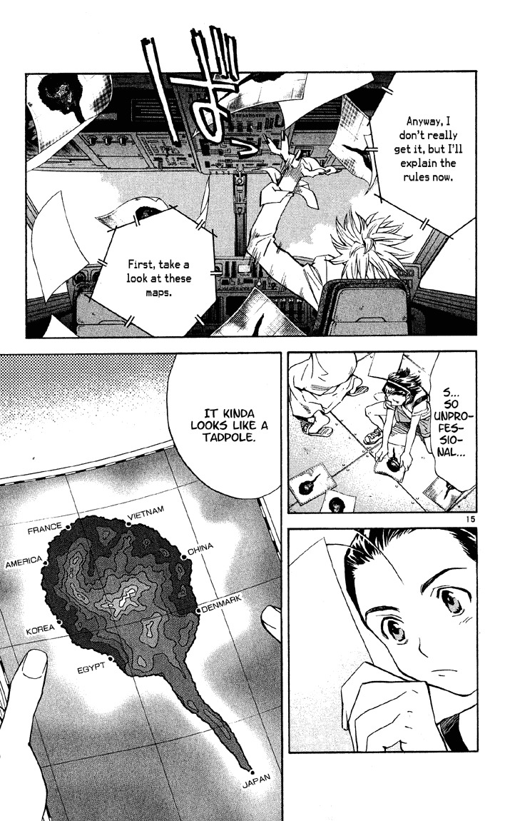 Yakitate!! Japan Chapter 73 page 15 - Chapter 73: France's Bob Gets Somewhat Sick In Shaking Ships