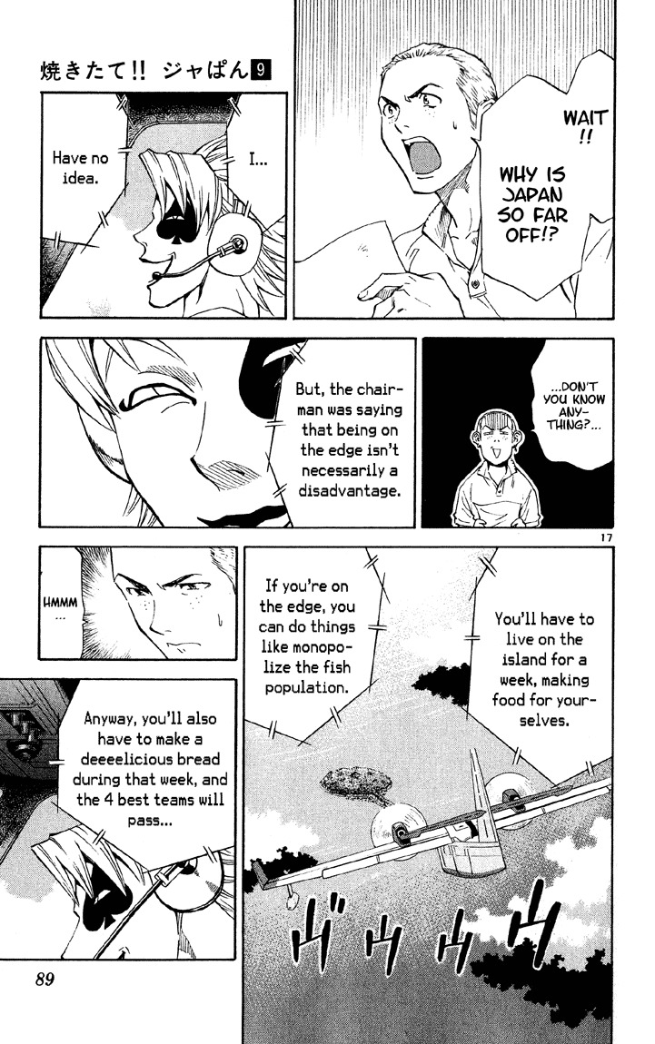 Yakitate!! Japan Chapter 73 page 17 - Chapter 73: France's Bob Gets Somewhat Sick In Shaking Ships