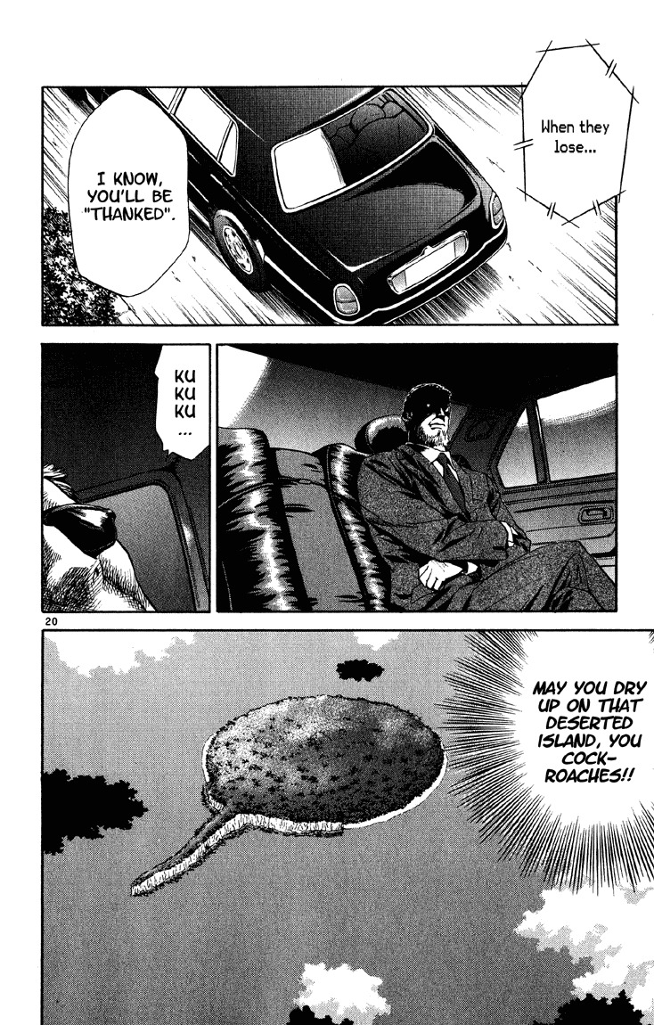 Yakitate!! Japan Chapter 73 page 20 - Chapter 73: France's Bob Gets Somewhat Sick In Shaking Ships
