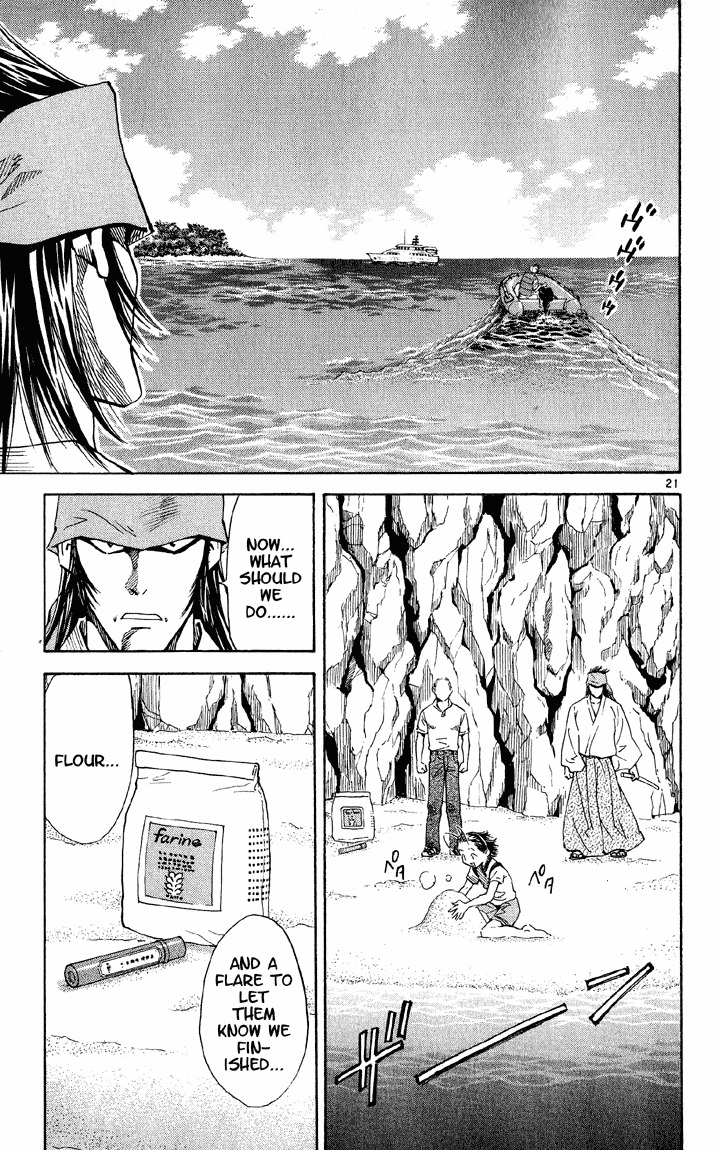 Yakitate!! Japan Chapter 73 page 21 - Chapter 73: France's Bob Gets Somewhat Sick In Shaking Ships