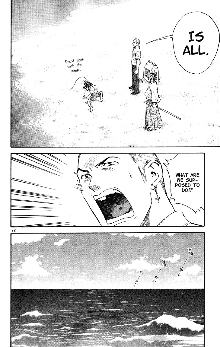 Yakitate!! Japan Chapter 73 page 22 - Chapter 73: France's Bob Gets Somewhat Sick In Shaking Ships