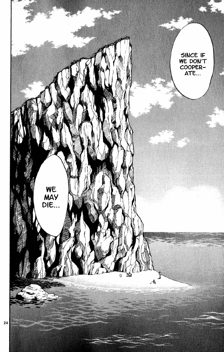Yakitate!! Japan Chapter 73 page 24 - Chapter 73: France's Bob Gets Somewhat Sick In Shaking Ships