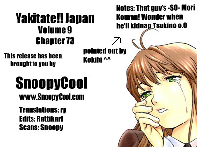 Yakitate!! Japan Chapter 73 page 25 - Chapter 73: France's Bob Gets Somewhat Sick In Shaking Ships
