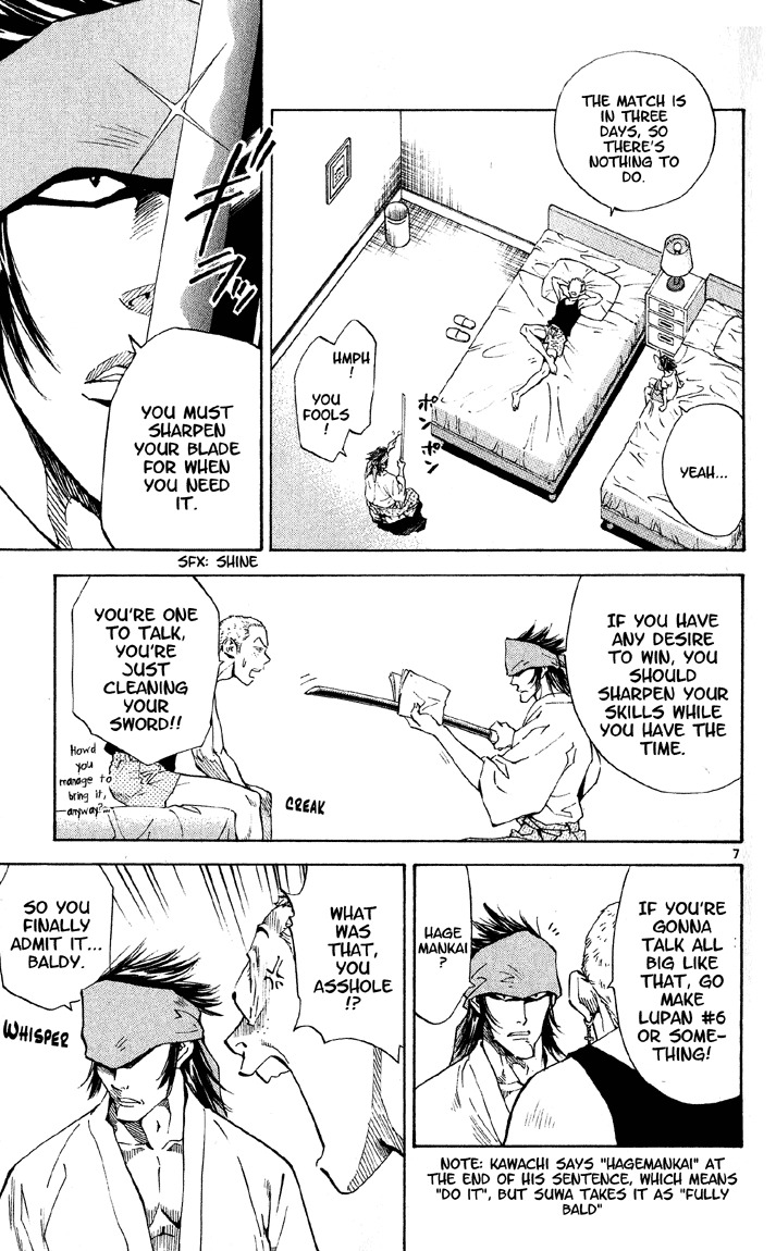 Yakitate!! Japan Chapter 73 page 7 - Chapter 73: France's Bob Gets Somewhat Sick In Shaking Ships