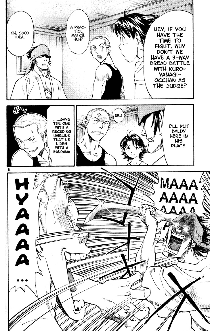 Yakitate!! Japan Chapter 73 page 8 - Chapter 73: France's Bob Gets Somewhat Sick In Shaking Ships