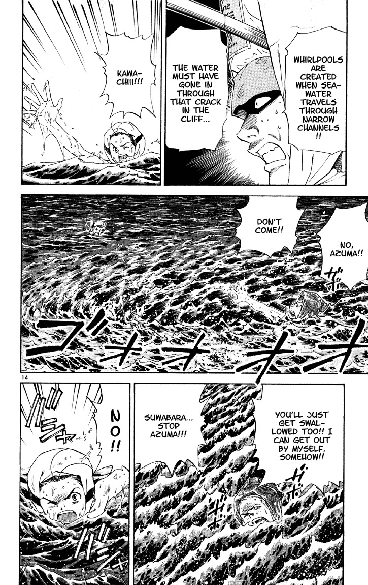Yakitate!! Japan Chapter 74 page 14 - Chapter 74: A True Bread Artisan